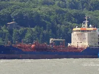 Olje-/kjemikalietanker til salgs