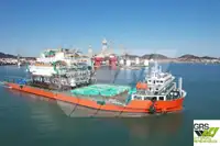 Fast Supply Vessel (FSV) til salgs