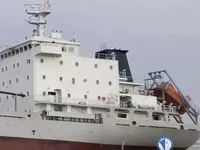 Kjøleskip til salgs