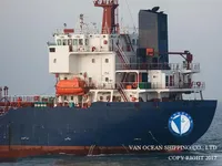 Olje-/kjemikalietanker til salgs
