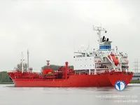 Olje-/kjemikalietanker til salgs