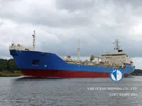 Olje-/kjemikalietanker til salgs
