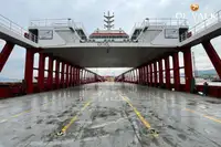Fergefartøy til salgs