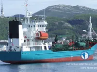 Olje-/kjemikalietanker til salgs