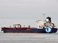 Olje-/kjemikalietanker til salgs