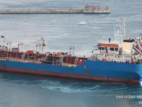 Olje-/kjemikalietanker til salgs