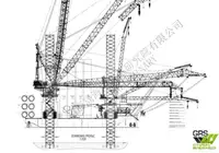 Jack-up drilling rig til salgs