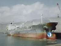 Olje-/kjemikalietanker til salgs