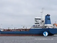 Olje-/kjemikalietanker til salgs