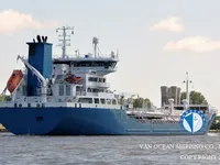 Olje-/kjemikalietanker til salgs