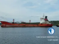 Olje-/kjemikalietanker til salgs