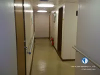 Olje-/kjemikalietanker til salgs