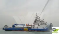 Fast Supply Vessel (FSV) til salgs