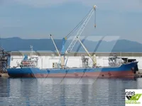 General Cargo/Multi-purpose til salgs