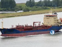 Olje-/kjemikalietanker til salgs