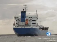 Olje-/kjemikalietanker til salgs