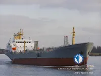 Olje-/kjemikalietanker til salgs