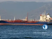 Olje-/kjemikalietanker til salgs