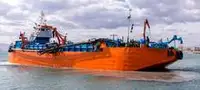 Dredge til salgs