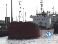 Olje-/kjemikalietanker til salgs