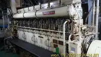 Dredge til salgs