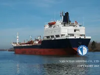 Olje-/kjemikalietanker til salgs