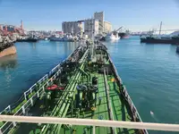 Oil/Chemical tanker til salgs