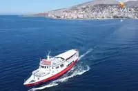 Fergefartøy til salgs