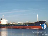 Olje-/kjemikalietanker til salgs