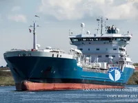 Olje-/kjemikalietanker til salgs