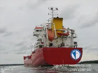 Olje-/kjemikalietanker til salgs