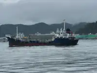 Oil/Chemical tanker til salgs