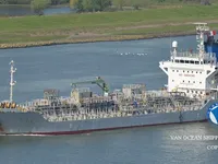 Olje-/kjemikalietanker til salgs