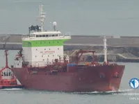 Olje-/kjemikalietanker til salgs
