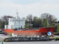 Olje-/kjemikalietanker til salgs