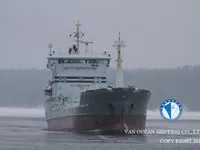 Olje-/kjemikalietanker til salgs