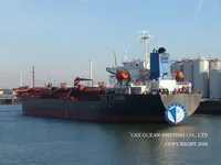 Olje-/kjemikalietanker til salgs