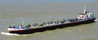 Oil/Chemical tanker til salgs