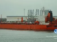 Olje-/kjemikalietanker til salgs