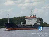 Olje-/kjemikalietanker til salgs