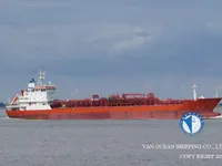 Olje-/kjemikalietanker til salgs