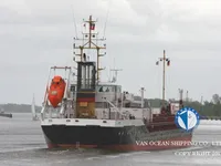 Olje-/kjemikalietanker til salgs