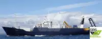 Fast Supply Vessel (FSV) til salgs