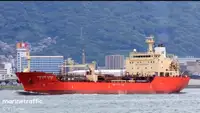 Oil/Chemical tanker til salgs