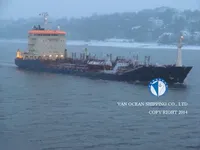 Olje-/kjemikalietanker til salgs