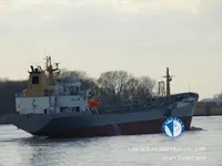 Olje-/kjemikalietanker til salgs