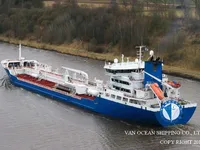 Olje-/kjemikalietanker til salgs