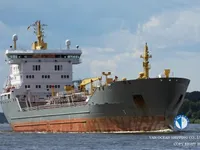Olje-/kjemikalietanker til salgs