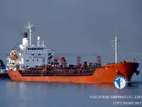 Olje-/kjemikalietanker til salgs