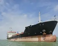 Oil/Chemical tanker til salgs